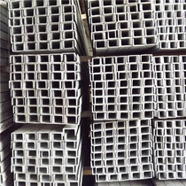  National standard galvanized U-groove 320H-shaped steel 88A low alloy groove iron Lai steel 90B External standard U-shaped steel 92C non-standard channel steel