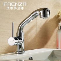 Actually home Faenza bathroom countertop faucet