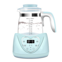 Baby constant temperature milk mixer heat preservation kettle hot water intelligent milk Brewer automatic warm glass hot milk foam milk