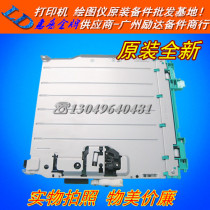 Applicable HP2055D duplex HP2035DN duplex HP2055DN M401 M425 duplex