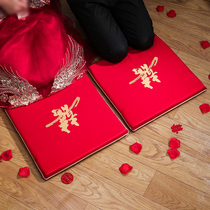 Wedding happy word blessing seat cushion wedding tea change pad Chinese style creative pad wedding supplies