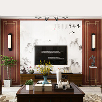 Modern times 5328M001Y