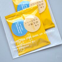 Elegant CAF transparent OPP bag baking snacks self-adhesive bag packaging bag small snacks plastic self-sealing bag 100