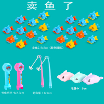 Magnetic fish dolphin fishing rod fishing toy children Electric hook fish baby 2-3 years old fishing fish play water play water fishing