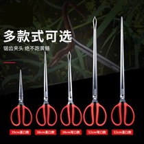Finless eel clip eel fish clip Catch Crab God Ware Clay pliers Anti-slip tool Long fish catcher specialties