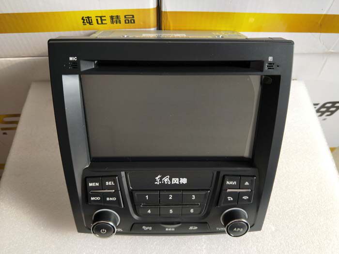 Dongfeng Fengsan A30 special car dedicated to the original car original car Android DVD capacitive screen navigation all-in-one Bluetooth