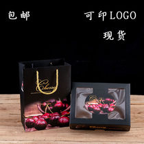 2kg 3kg 5kg cherry cherries packaging gift box high-grade cherries tote bag gift box wholesale