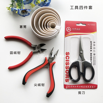 Amoy flower edge wire mesh flower handmade DIY stockings flower material Crystal flower pliers sleeve scissors making tools