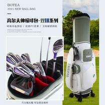 BOYEA 2021 premium telescopic ball bag mens ball bag Multi Function bag aviation bag hard case ball bag