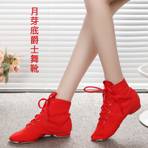 Dance shoes jazz boots womens red canvas jazz shoes high-help practice Shoes ballet childrens dance shoes soft soles