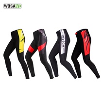 Wosavi riding long pants for men and women Spring summer season thick silicone cushion breathable perspiration and sweaty dry mountain bike riding pants