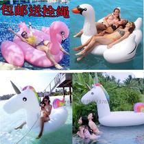 Inflatable mount rainbow Pegasus white swan flamingo floating bed unicorn spring swallow return inflatable horse
