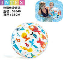 Early education parent-child beach ball beach ball baby pool inflatable volleyball ocean ball childrens water toy ball