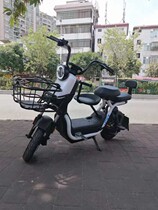 Small Ma S1 lithium battery electric car front basket cover original original Emma electric car small Ma car blue cover