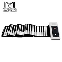 MOSEN MS100 MS102 Hand-rolled electronic piano Portable 88-key beginner Adult professional