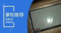 VPCZ1 LCD B131RW02 LT131EE12000 B131HW02 V 0 LT131EE1100