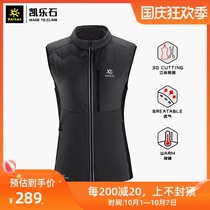 Carolstone men and women Outdoor Sports wind wing vest WSTP running mountain warm cotton double-sided vest Carina Lau with the same model