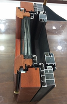 Araimi Lange broken bridge aluminum doors and windows closed balcony three soundproof windows aluminum clad wood windows aluminum alloy doors and windows