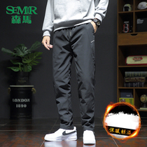 Senma Chao men warm down pants mens Northeast windproof outdoor sports wear long pants winter clothes thick cotton pants