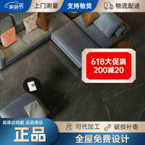 Marco Polo tile living room bathroom wall tiles Bulgarian gray CH12569 12562 12579AS