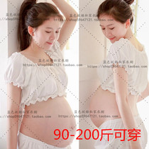 Large size pregnant woman photo set one-word collar off-shoulder white fairy private house photo studio Photo Photo Photo Clothing hot sale