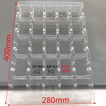 Customized pet transparent 100 grid turnover tray blister box square box length 68 width 43mm new product recommendation