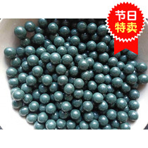 Magnetic aggravated peatballs can suck magnetic clay balls An 8mm9mm clay ball slingshot special colored pellet free post 10mm