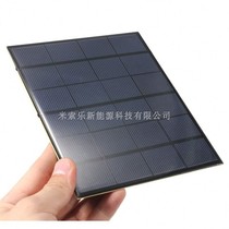 6V solar panels 3 5W Solar charging panels DIY solar chargers solar lamps etc.