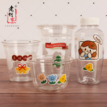 Self-adhesive sticker baking seal coated paper cute cartoon flower cake dessert gift box label can be customized