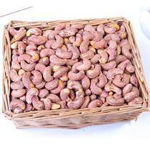 New Carbonized Salt Baked Vietnam Large Cashew Purple Bags Nuts Bulk Weight Cashew Nut Annual 500g