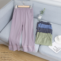 Summer Pure Color Ice Porcelain Cotton Loose Sleeping Pants Home Pants Schoolgirl Sports Yoga Seven Pants Extras Casual Pants