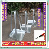 Thickening and high household iron dustpan grain big bucket garbage bucket garbage bucket scraper shovel sweeping sanitation dustpan