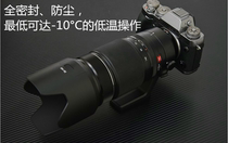 Fuji XF50-140mmf2 8R VR telephoto original large aperture zoom micro single landscape portrait lens