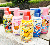Japan Bandai Children Baby baby wash care two in one shampoo 300ml fragrance mild fragrance no silicone oil no tears