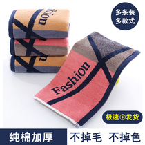 High-grade pure cotton towel thickened 120g does not lose hair Soft water-absorbing face bath household towel adult male and female couples