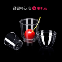 Trumpet flower 30 100ml disposable cup frosted hard plastic Aviation Cup liquor tasting test cup 100