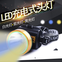 Susen LED high power endless dimming headlight yellow white blue 48W rechargeable outdoor camping night fishing long shot