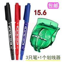 Golf scribe Drawing pen set 3 oily pens 1 drawing ball fan supplies Accessories Ball aiming