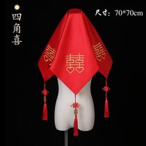 Hijab Bride wedding red hijab head Chinese style Xiuhe headdress senior atmosphere 2021 embroidery HIPPA head scarf Red