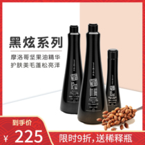 Ishanna Italy imports Black Conspicuous Isb Pet Bath with Puppy Cat Body Lotion bath Bath Shampoo