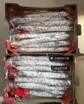 Spanish Espetec red card sausage sliced ready-to-eat salami salami salami pure meat plain meat plain dry sausage food