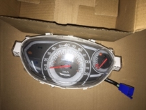 Suzuki Youyou UU125T-2 Youyou UU odometer shell Instrument shell Glass instrument cover Instrument speedometer
