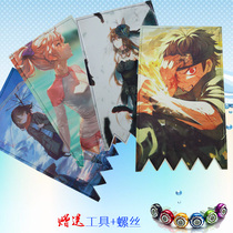 Electric car fender rubber leather splash shield rear mudguard rear mudguard plate water shield skin scooter car battery car General funny