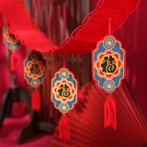 Tiger Year Spring Festival Decorative Shang Scene Arrangement Pull Flag Shop Small Pendant Pull Flowers Chinese New Years New Years New Years New Years New Years New Years New Years New Years New Year