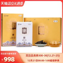 Chinese Tea Dragon Printing hand built Fu tea 680g Gaomaerxi pure material Tea Anhua black tea golden flower Fu brick tea