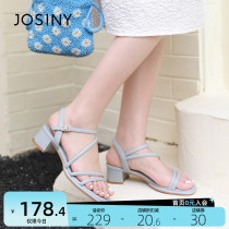 Zhuo Poetry Official 2022 Summer New Fashion Coarse Heels Fashion Sandals Fashion Rutoe Commute Single Shoe Woman
