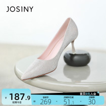 Zhuo Poetry 2022 Spring New Wedding Shoes Bridesmaid Shoes Commute 100 Hitch High Heels Shoes Fashion Single Shoes Women Shoes
