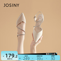Jo Poetry Nico Heel Lined With Single Shoes Woman 2022 Summer New Sandals Fashion Pointy Heels Fine Heels Working Shoes
