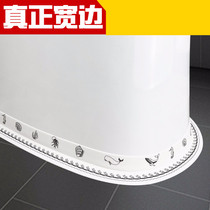 Toilet pasted toilet floor mat sticker edge waterproof patch anti-mildew decorative sticker gap patch ground plaster refurbished sticker