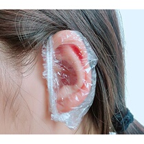 100 disposable earmuffs waterproof hair hairdressing bath bath beauty shampoo protection anti ear hole water earmuffs